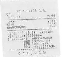 Как оплатить триколор тв в белоруссии через ерип