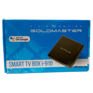 GoldMaster I-910